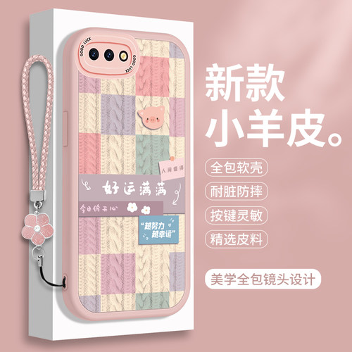 全包软边 镜头保护 亲肤防手汗 不顶膜