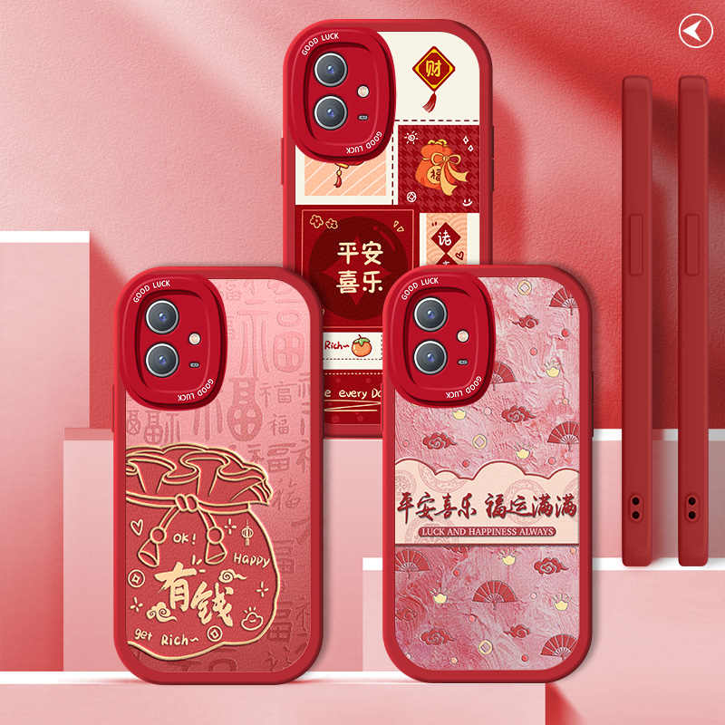 全包软边 镜头保护 亲肤防手汗 不顶膜