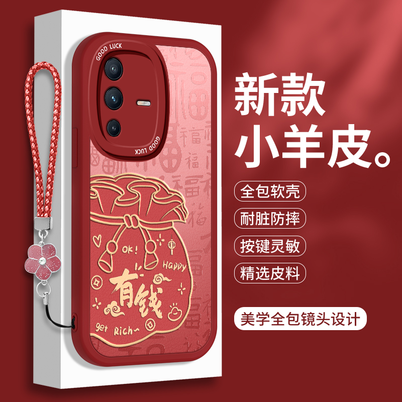 全包软边 镜头保护 亲肤防手汗 不顶膜