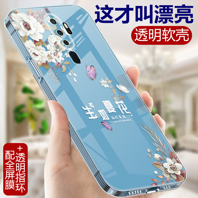 亲肤手感 轻薄 耐脏 可水洗 抗指纹