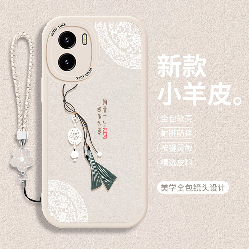 适用小羊皮vivoY10手机壳vivo Y11维沃Y15保护套步步高Y15S中国风viviy硅胶voviy全包vovoy防摔viovy丫viv0女