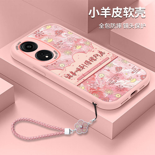 新年款OPPOA1的手机壳小羊皮OPPO A1Pro的软壳硅胶A1S全包A1X活力版Por板opa外壳防摔oppa保护套0pp0女士红色