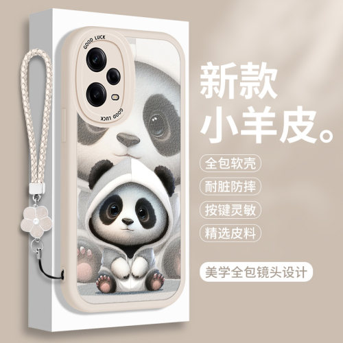 全包软边 镜头保护 亲肤防手汗 不顶膜