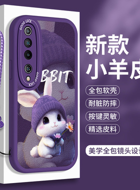 小羊皮适用小米10手机壳兔子mi10Pro硅胶米十lite青春版m10全包T情侣TPro防摔10S可爱春青litezoom男女保护套