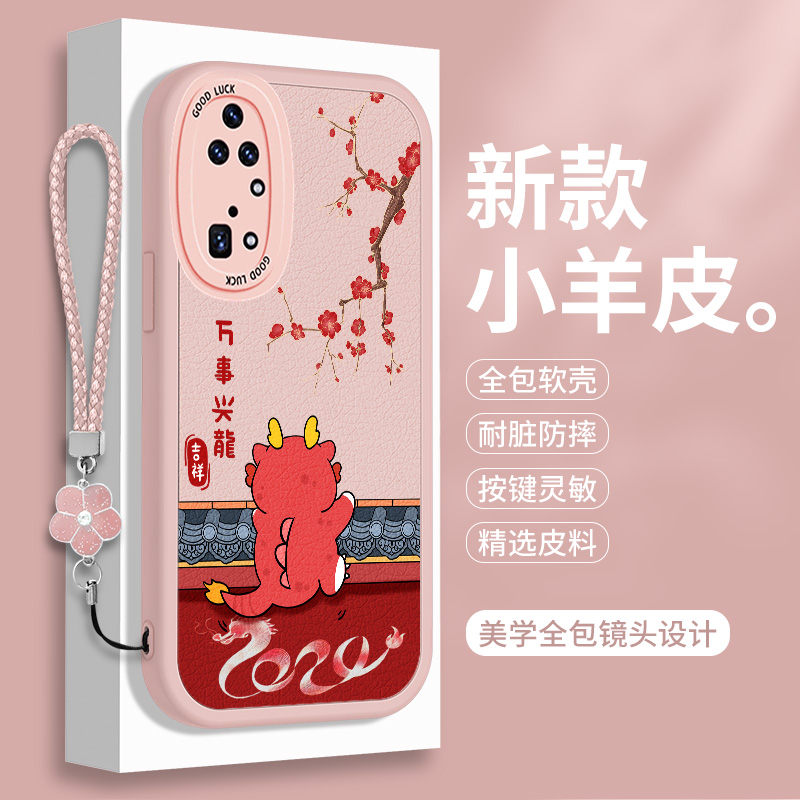 全包软边 镜头保护 亲肤防手汗 不顶膜