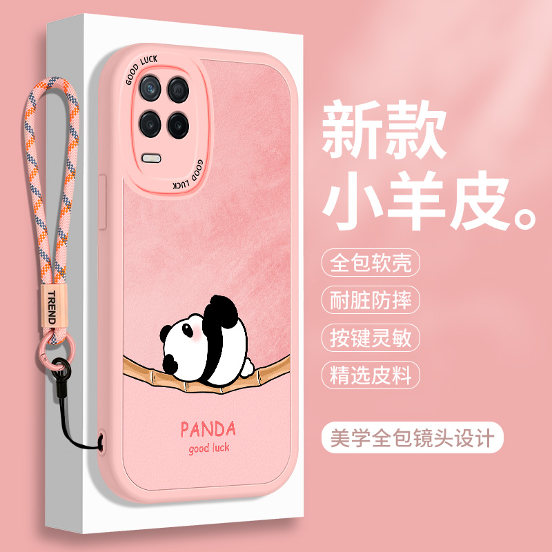 全包软边 镜头保护 亲肤防手汗 不顶膜
