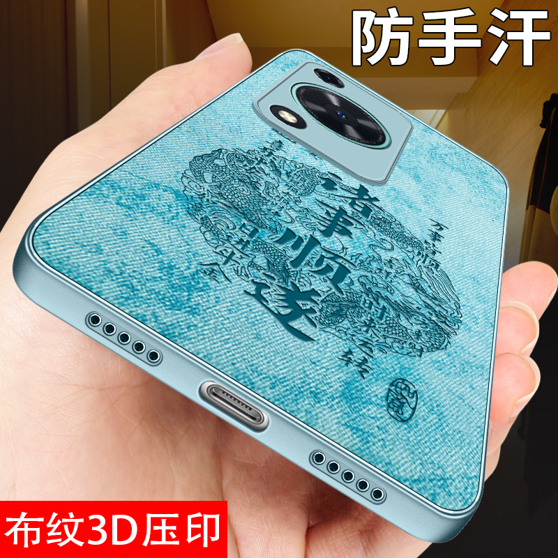 防摔软边 镜头全包 防汗耐脏