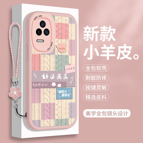 全包软边 镜头保护 亲肤防手汗 不顶膜