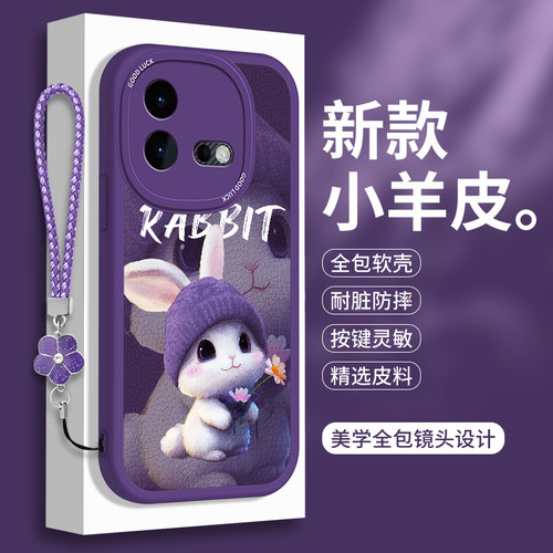 全包软边 镜头保护 亲肤防手汗 不顶膜