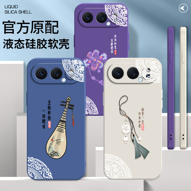 中国风华为荣耀500pro手机壳Honor500Pr0新款保护套五百MEP一AN00的软壳Por液态硅胶镜头全包防摔专用外壳女