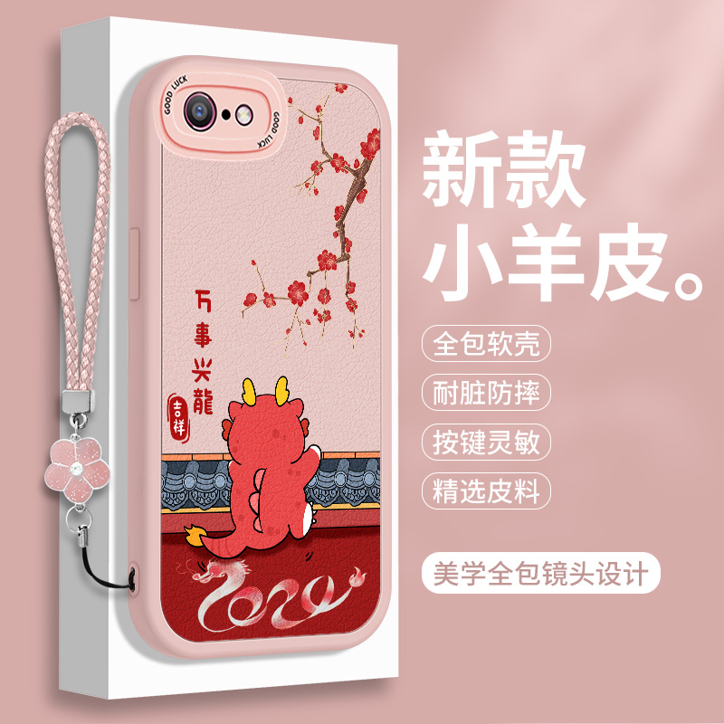 全包软边 镜头保护 亲肤防手汗 不顶膜