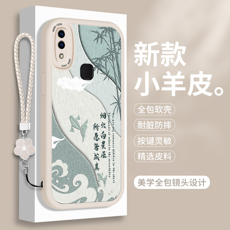 全包软边 镜头保护 亲肤防手汗 不顶膜