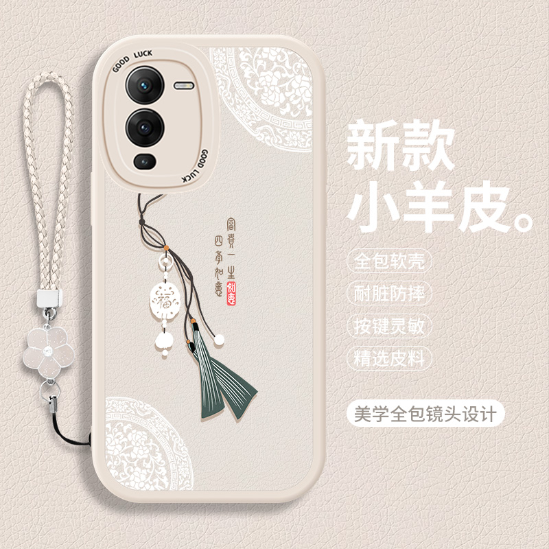 全包软边 镜头保护 亲肤防手汗 不顶膜