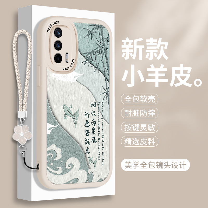 全包软边 镜头保护 亲肤防手汗 不顶膜