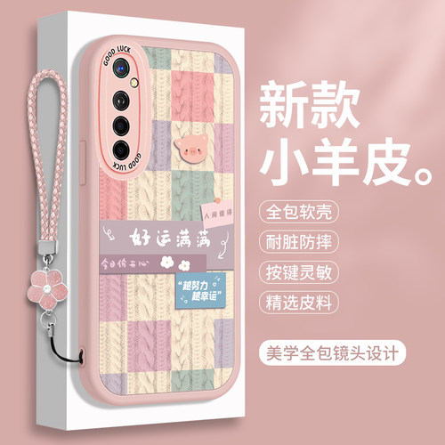 全包软边 镜头保护 亲肤防手汗 不顶膜