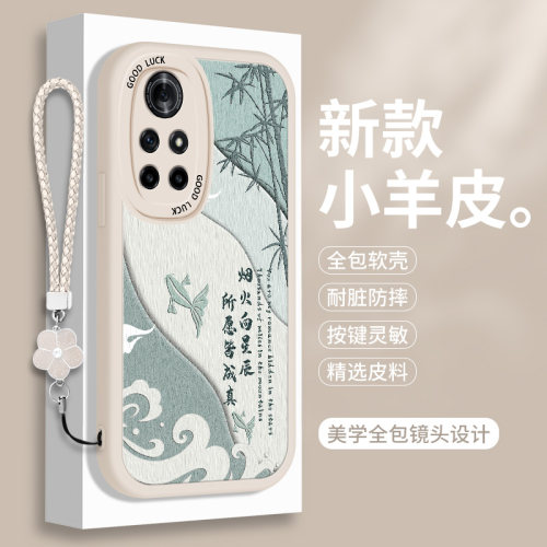 全包软边 镜头保护 亲肤防手汗 不顶膜