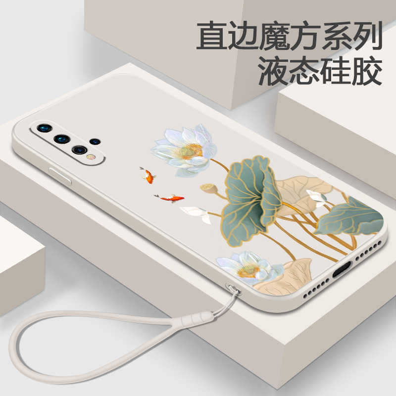 亲肤手感 轻薄 耐脏 可水洗 抗指纹