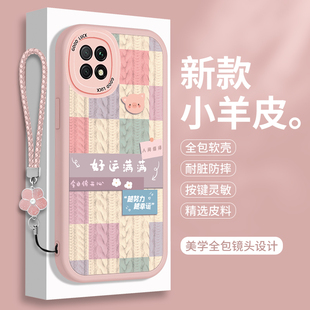 适用华为畅享20手机壳20Pro优畅享20E畅想20SE小羊皮智选Z防摔DVC一AN2o全包PPA套AL20男DVCAN女AN20软壳plus