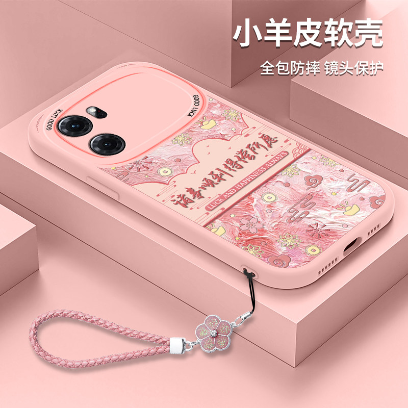 新年款OPPOK10手机壳红色OPPO K10X小羊皮软硅胶Pro保护套k10活力版opk全包oppk带挂绳por防摔opopk板软壳女