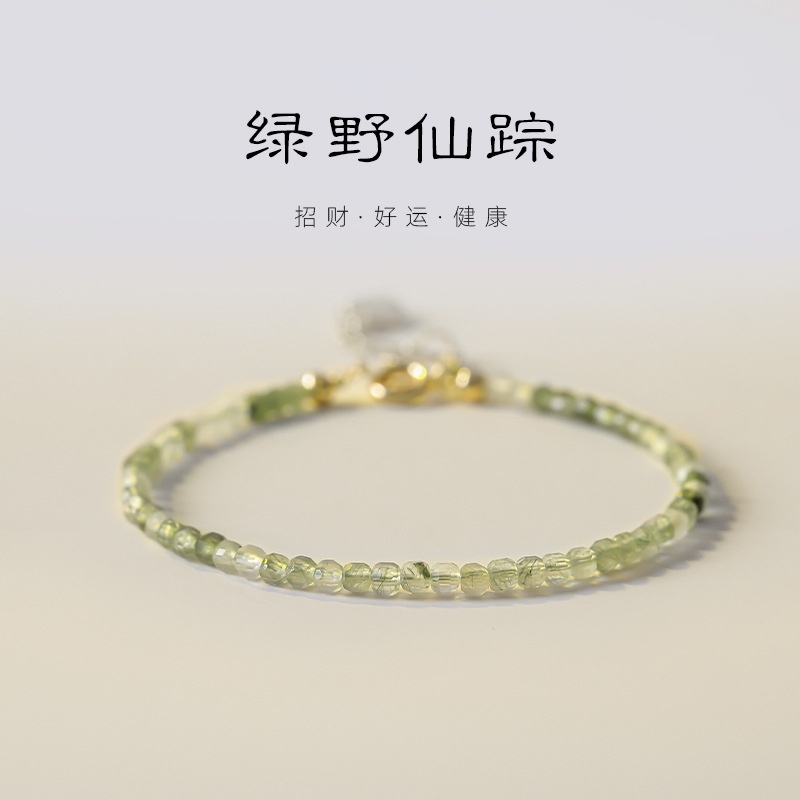 绿发金14k镀金手链手饰品小众礼物绿色招财转运珠女复古ins风