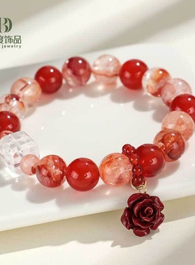 新品红玛瑙红胶花白水晶串珠手链女小众高级感紫金砂花朵手串