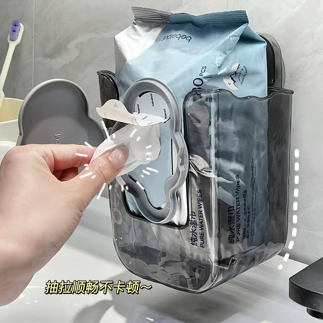 吸盘湿巾收纳盒壁挂纸巾盒卫生间湿厕纸置物架家用免打孔洗脸巾盒