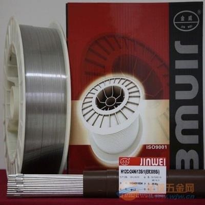北京金威 ER308L超低碳不锈钢药芯焊丝E308LT1-1药芯焊丝