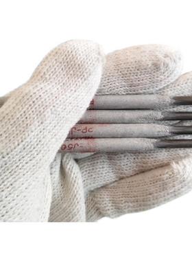 上海电焊条 PP-R347耐热钢焊条12Cr2MoWVTiB低合金焊接