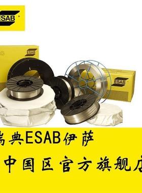 瑞典ESAB OKAutrod5754气保焊焊丝ER5754铝焊丝