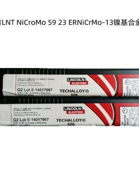美国林肯LNT NiCroMo 59 23 ERNiCrMo-13镍基合金焊丝