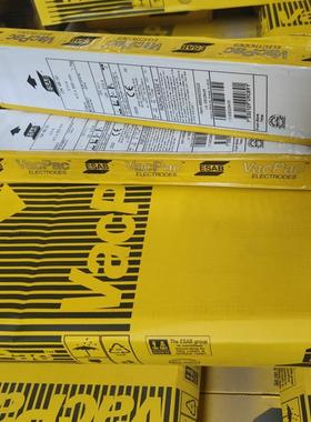 OK 48.04低合金钢电焊条 E7018 低碳钢焊条焊条焊丝