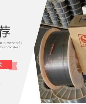 郑州机械研究所ZD310高温耐磨堆焊焊丝