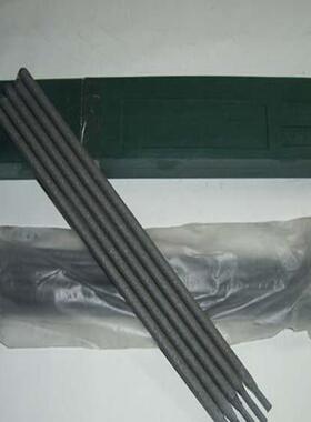 D707Ni耐磨焊条/焊条/耐磨焊条5公斤起卖 耐磨焊条