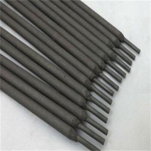 D667破碎机耐磨堆焊焊条EDZCr