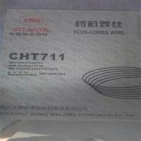 CHT711药芯碳钢焊丝E501T-/E71T-1C/1.0/1.2/1.4/1.6