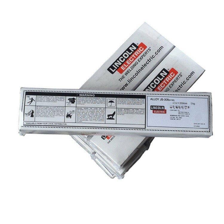 Excalibur 7018-A1 MR低碳钢焊条E7018-A1 H4R 电焊条