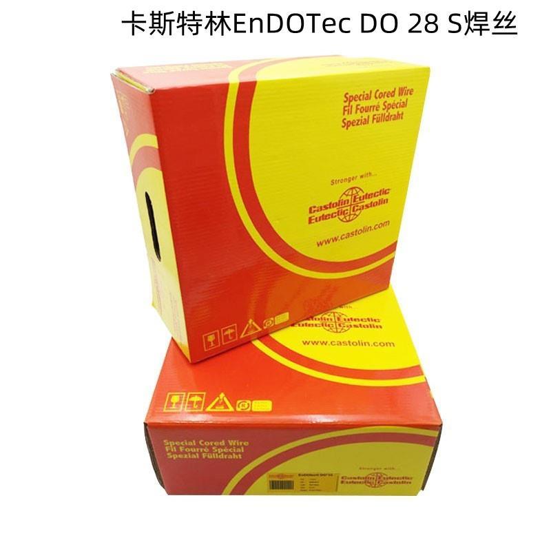 德国Castolin不锈钢电焊丝EnDOTec DO 28 S气保药芯焊丝
