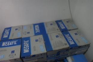 A740 A750 A730M耐磨焊丝 A760M耐磨药芯焊丝 德国斯坦因MF