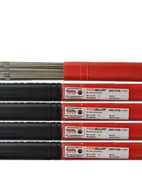 E2594T0-4不锈钢焊丝Supercore 2507双相不锈钢药芯焊丝