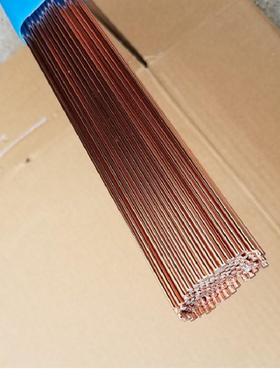 15MnV 16MnRE锰钒钢氩弧焊丝 H08MnMoA EA2高强度钢气保焊条焊丝