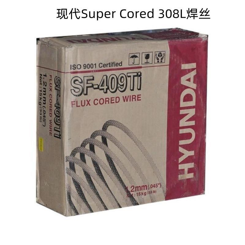 韩国现代Super Cored 308L焊丝 E308LTO-1/-4不锈钢药芯焊丝1.2mm