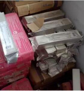 PhoenixSH Chromo 2KSE9015-B3耐热钢焊条