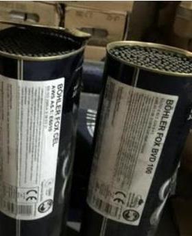 进口奥地利FOXA7电焊条3.2/4.0mm