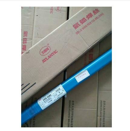 R30耐热钢CHG-55B2VER55-B2V R31氩弧焊丝ER80S-B2焊条焊丝