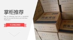 YD928辊压机碳化钨合金堆耐磨药芯焊丝YD918耐磨药芯焊丝堆焊焊丝