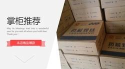 ZD3/ZD4/ZD5/ZD6/ZD310水泥厂辊压机耐磨堆焊药芯焊丝1.2-1.6mm型