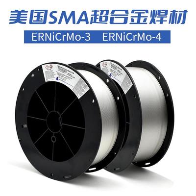 INCONEL 617 ERNiCrCoMo-1/SNi6617镍基焊丝