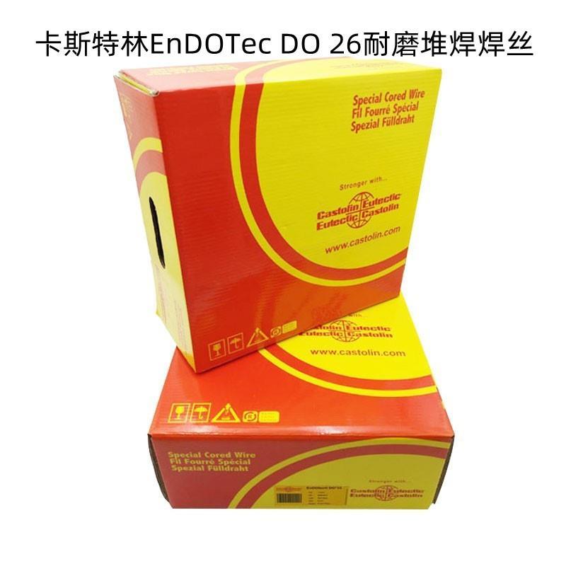 德国EnDOTec DO 26耐磨堆焊焊丝/气体保护药芯电焊丝1.6