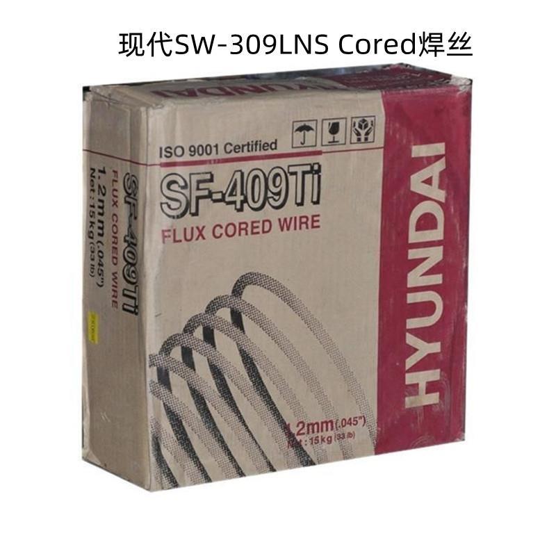 韩国现代SW-309LNS Cored不锈钢药芯焊丝EC309L不锈钢电焊丝1.2mm