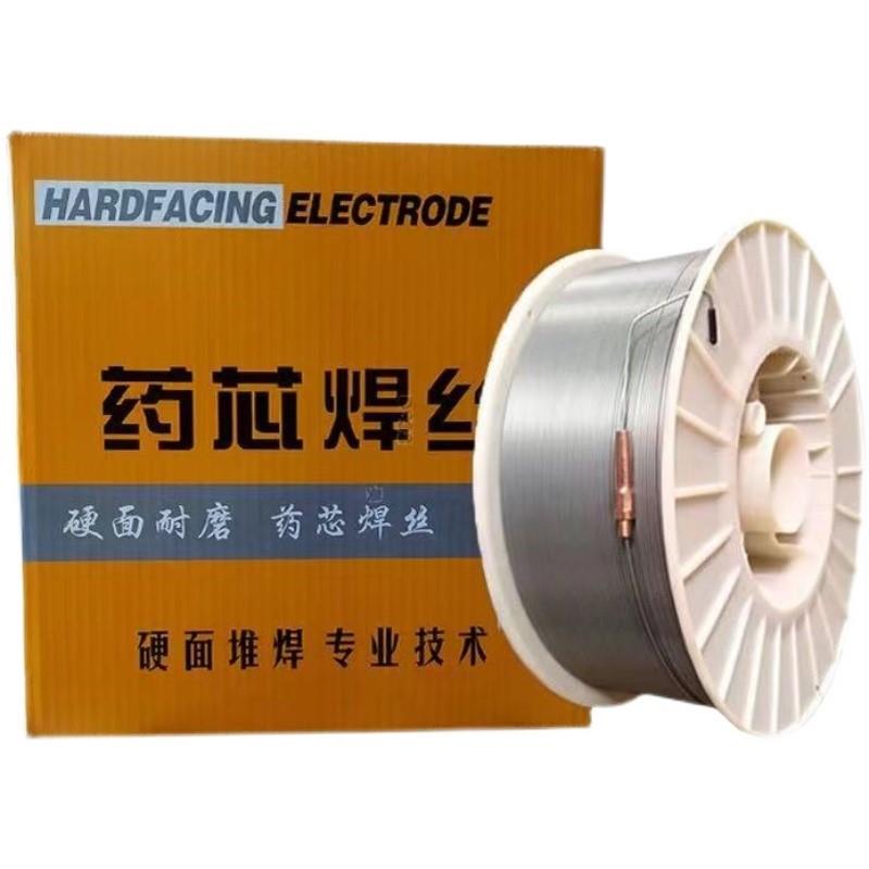 耐磨碳化钨药芯焊丝YD998 YD212YD322耐磨焊丝耐高温耐冲击YD688
